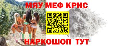 дмт Гагарин