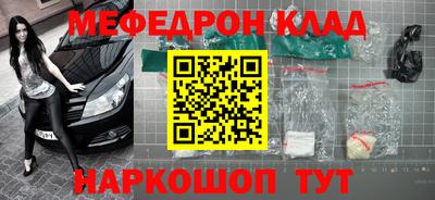 бутират Гатчина