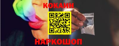 марки lsd Гай