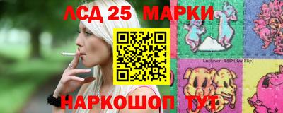 бутират Гатчина