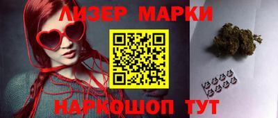 дмт Гагарин