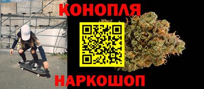 марки lsd Гай
