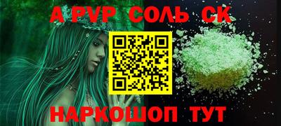 дмт Гагарин