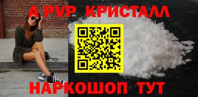 дмт Гагарин