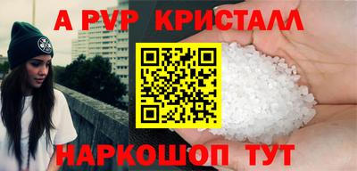 дмт Гагарин