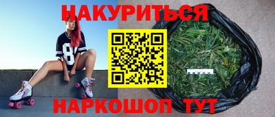 дмт Гагарин