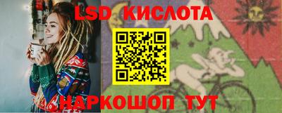 дмт Гагарин