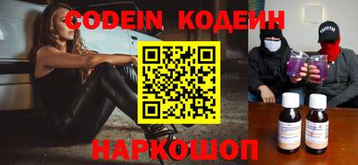 марки lsd Гай