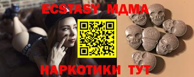 дмт Гагарин