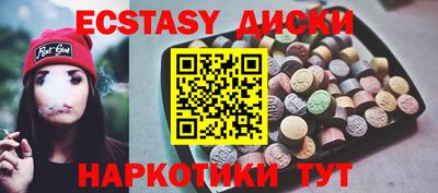 дмт Гагарин