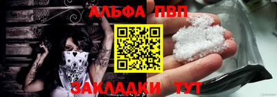 марки lsd Гай
