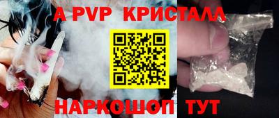 бутират Гатчина