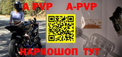 бутират Гатчина
