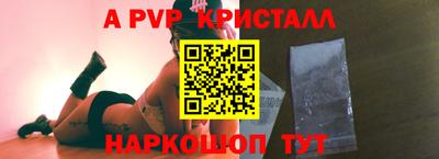 бутират Гатчина