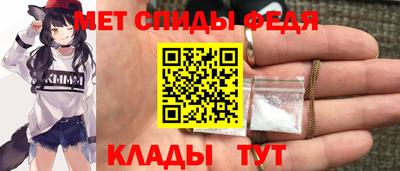 дмт Гагарин