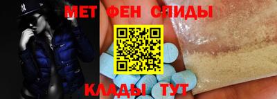 дмт Гагарин