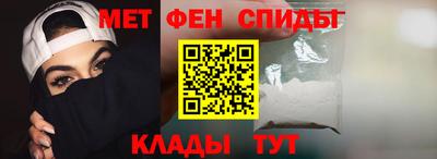 дмт Гагарин