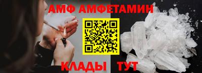 дмт Гагарин