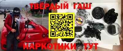 дмт Гагарин