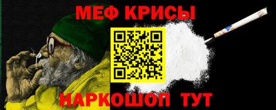 марки lsd Гай