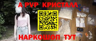 бутират Гатчина