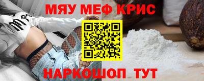 дмт Гагарин