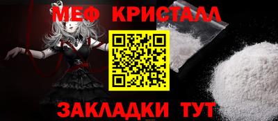 бутират Гатчина