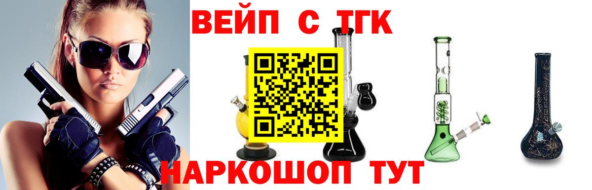  Cocaine Кызыл